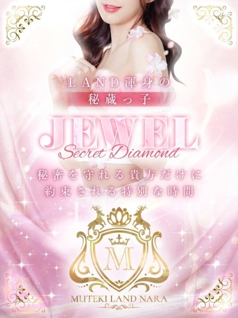 ♡JEWEL【ジュエル】♡